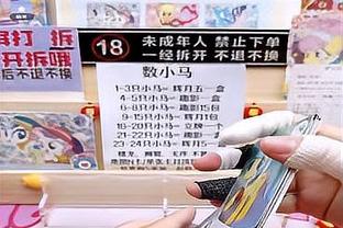 火力全开！布克复出21中9砍34分10板7助 罚球13中13